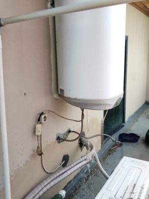 CV Ersa Mandiri Tehnik Galeri (1)